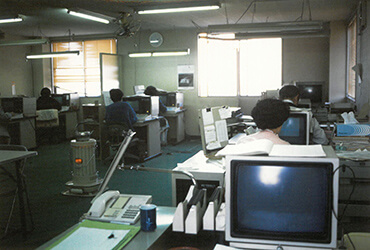 1986年-2017年のオフィス01