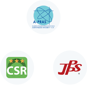 印刷会社では数少ない最上位CSR認証取得企業