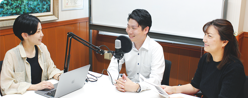 スタッフイメージ