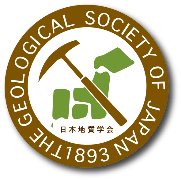 日本地質学会