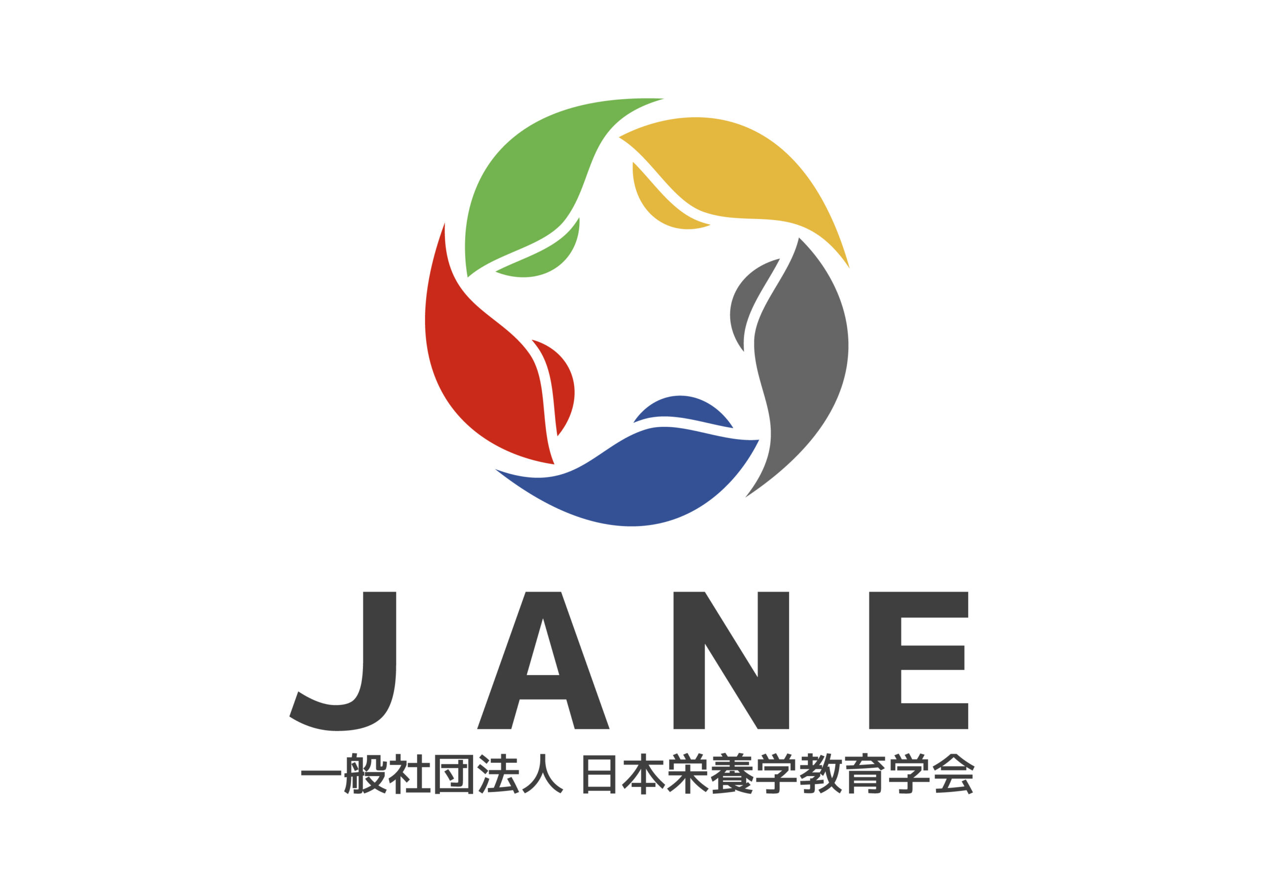 日本栄養学教育学会